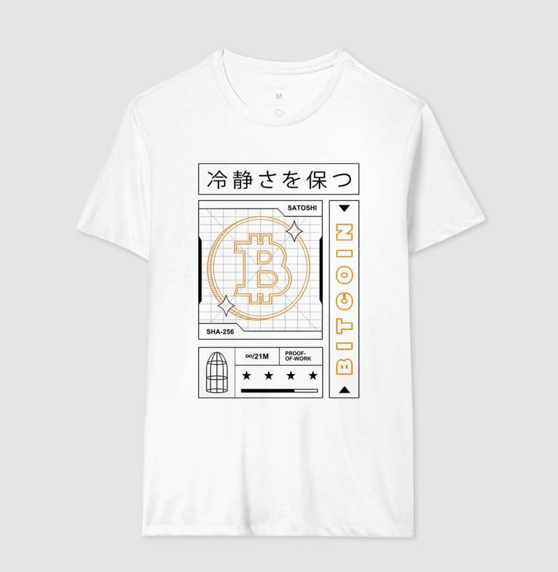 BITCOIN CYPHERPUNK - BRANCA