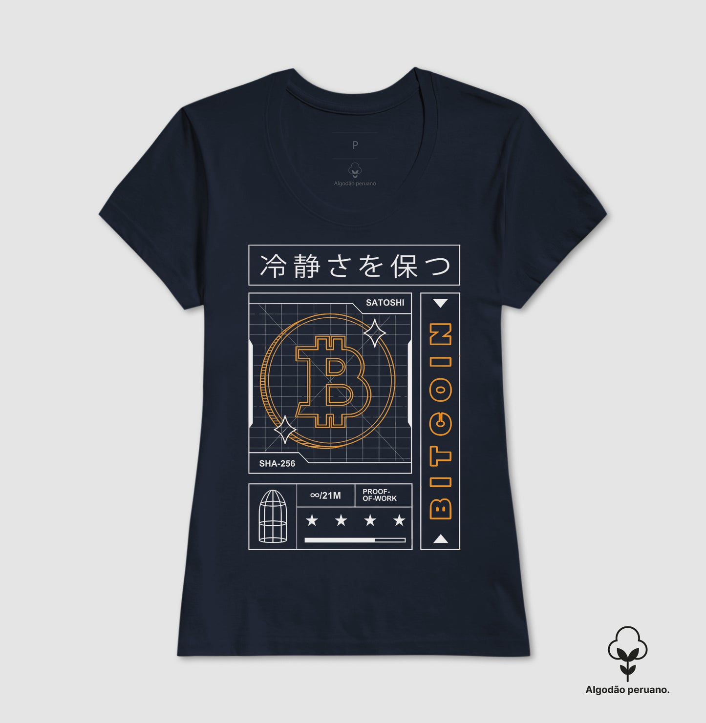 BITCOIN CYPHERPUNK - PRETA